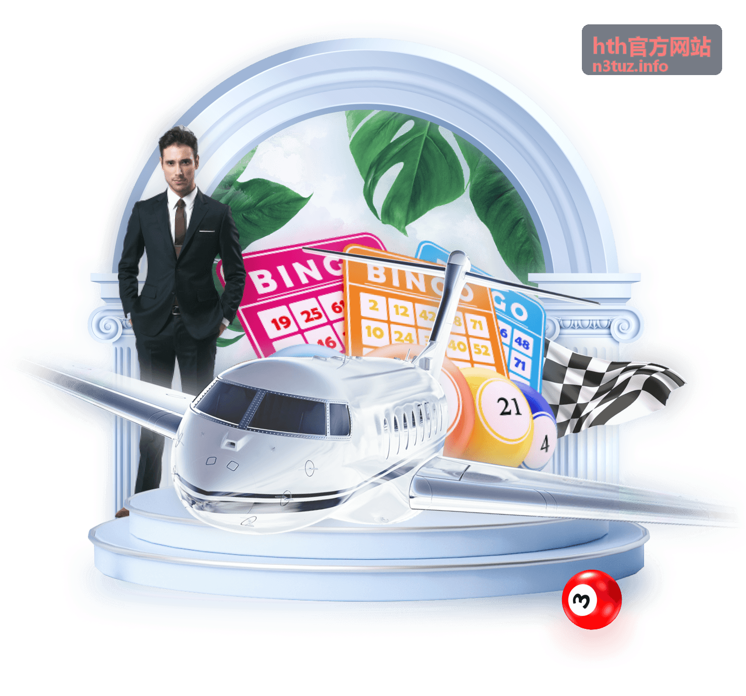 hth官方网站手机端使用指南